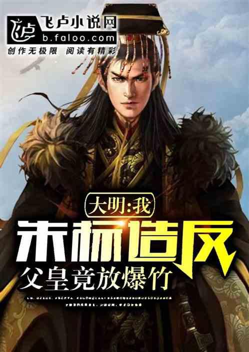 燃烧吧大脑免广告最新版