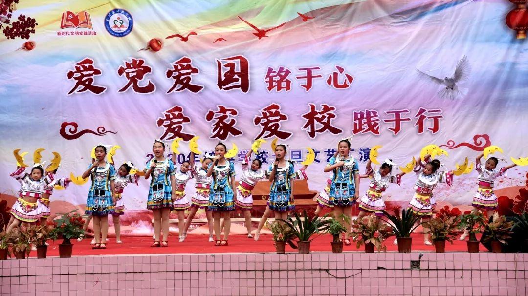 苹果11不小心点了广告会中病毒吗？