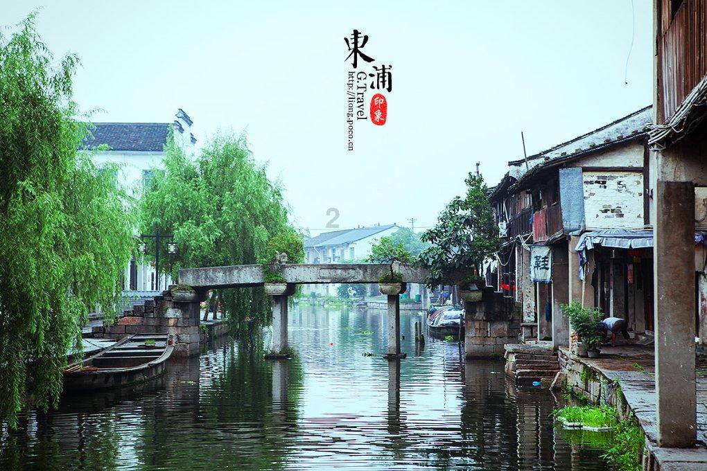 月光影视